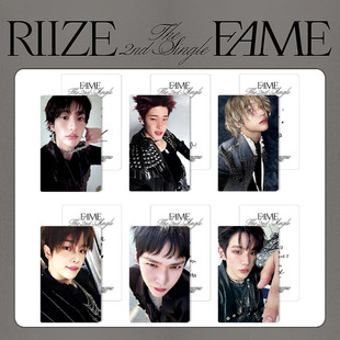 RIIZE��FAME����݋�� ����Ƭ Catalogue�� �ص俨 ������ ��߅