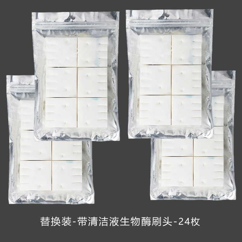 Disposable toilet, brush, changeable set