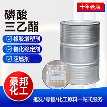 ֬tepz܄Iȼ߻׼TEP֬