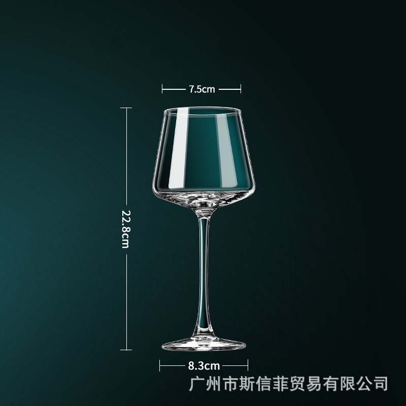 450ML 걸쭉한 버건디 핫 스타일