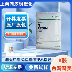K Glue Taiwan Qimei PB-5903 Удачный