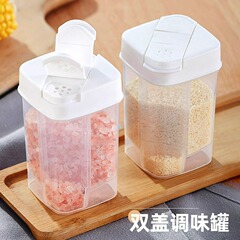 調味料缶キッチン家庭用大容量ダブル蓋食品級調味料瓶大口径計量可能塩鶏調味料箱