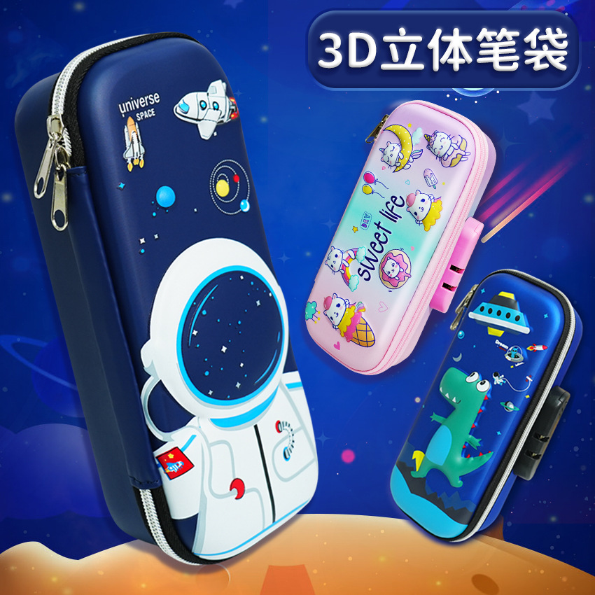 Bolsa de lápiz de gran capacidad para niños caja de papelería de bloqueo de contraseña al por mayor estudiantes de primaria multifuncional dibujos animados 3D caja de lápiz estéreo
