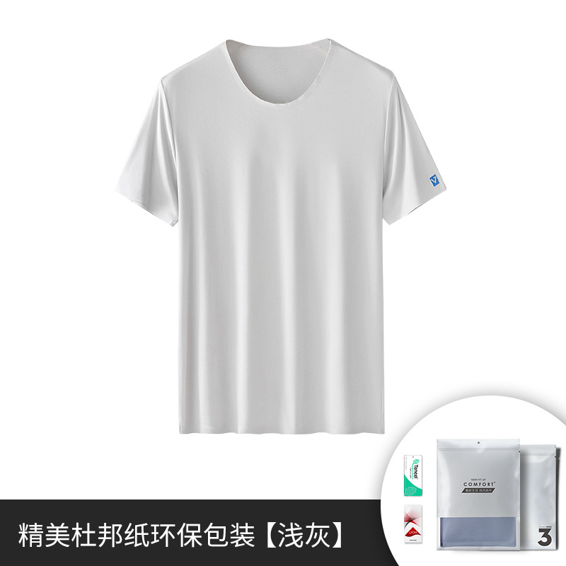 Traje modal de 80 unidades para primavera y verano para hombre, camiseta fina de media manga, camisa de fondo de salida de color puro, lista para la venta, cómoda y versátil