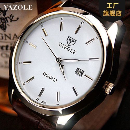 YAZOLE308 fashion watch men's waterproof luminous calendar quartz watch men's watch manufacturer drop shipping