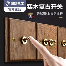 ���H늹����ð��b��ľ�͹�86���_�P�����S�~�ܗU�ں���ľһ�_�ο�