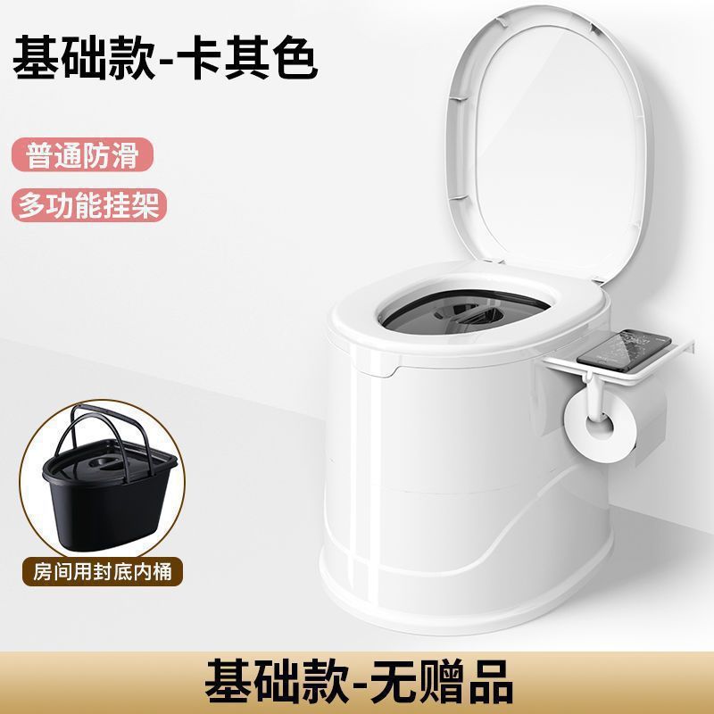 高齢者、妊婦向けの家庭用便利な携帯トイレ、大人用トイレ椅子、屋内用プラスチック製トイレスツール|undefined
