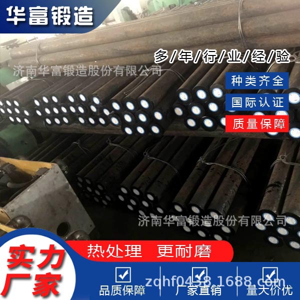 厂家供应石英砂专用120 40Cr热处理磨棒不断棒不变形