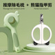 other product image