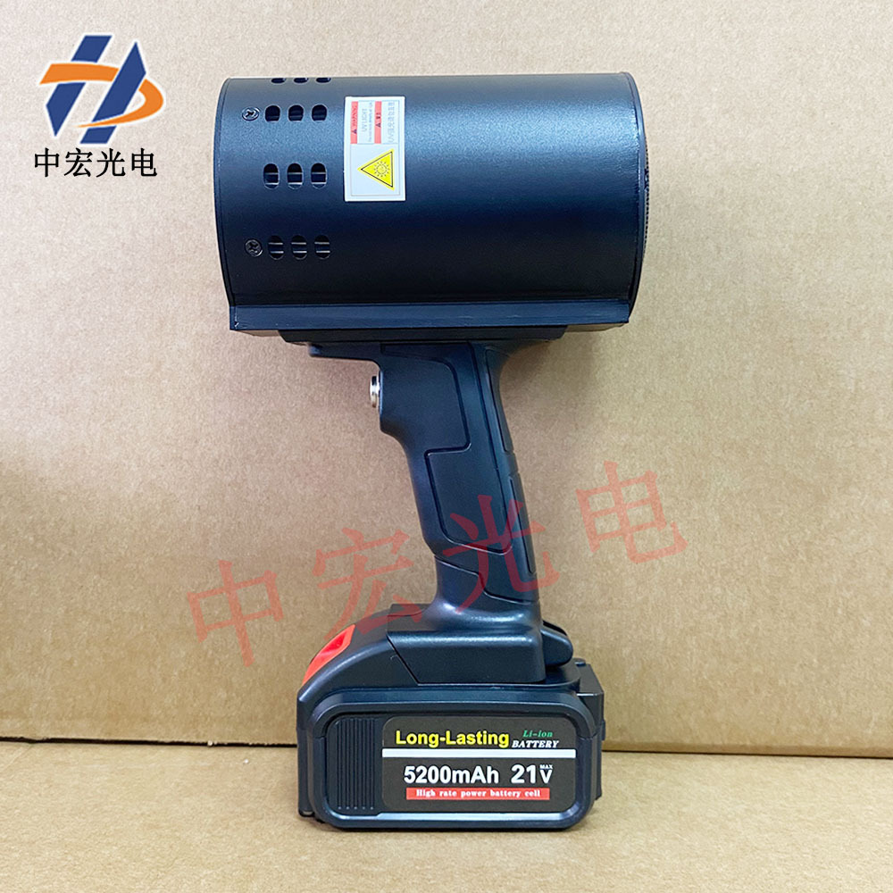 365Nm Handheld Uv Lamp for Automotive Paint Touch-Up, Putty Sheet Metal Inspection, and Paint Defect Detection, Rechargeable