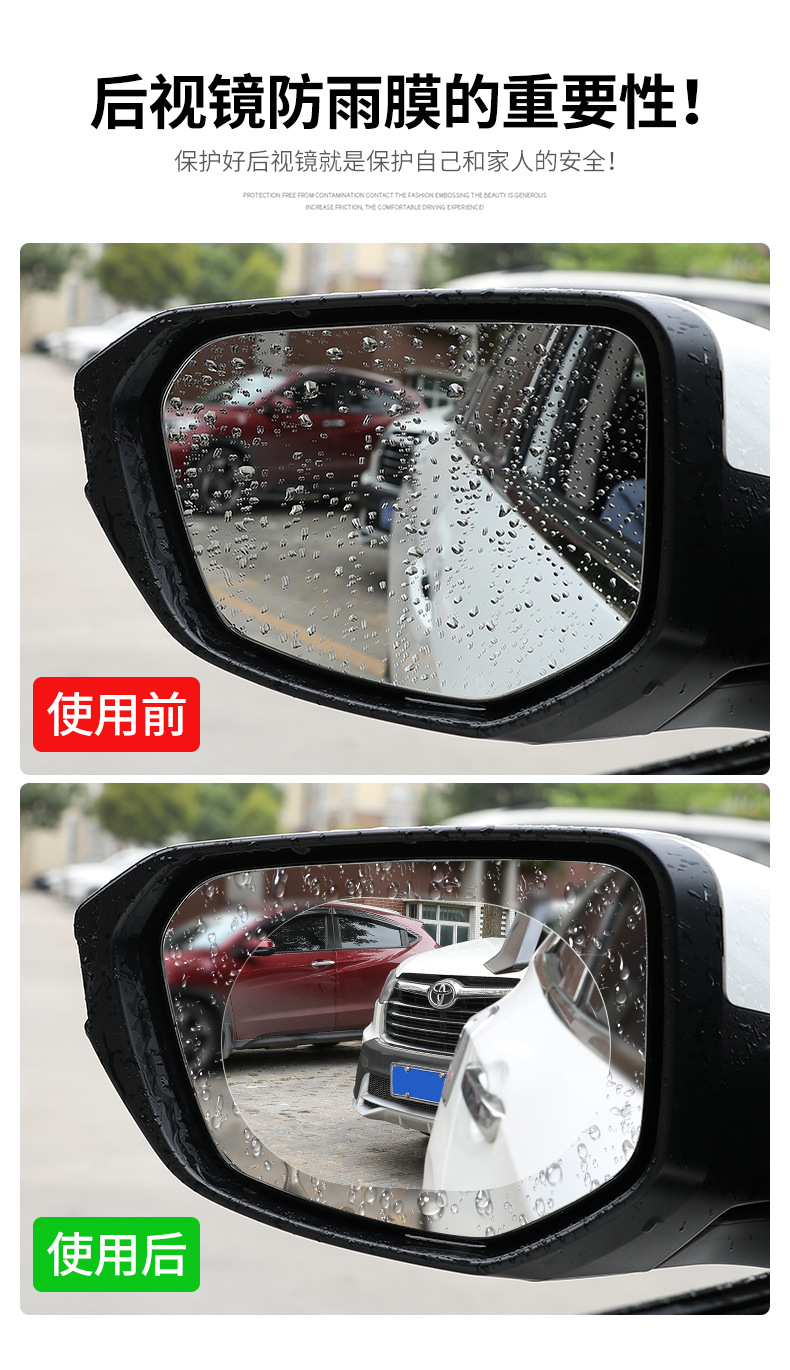 详情_04