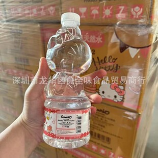 ���l̩���M��711�����������tkitty؈����ˮ���VȪˮ620ml12ƿ1��