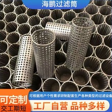 ���P䓛_�׾W�^�VͲ�A���Λ_�׺Y���p�ӿװ��^�V�WͲ��Һ���x�W��