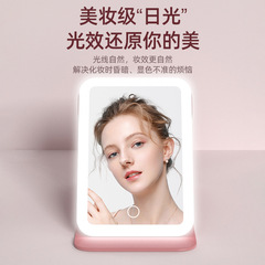 Upgraded LED vanity mirror with light, convenient tabletop vanity mirror, desktop fill-in light folding mirror for home use