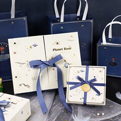 小王子ins生日礼物盒 礼口红礼物 礼盒包装大小号手提空盒
