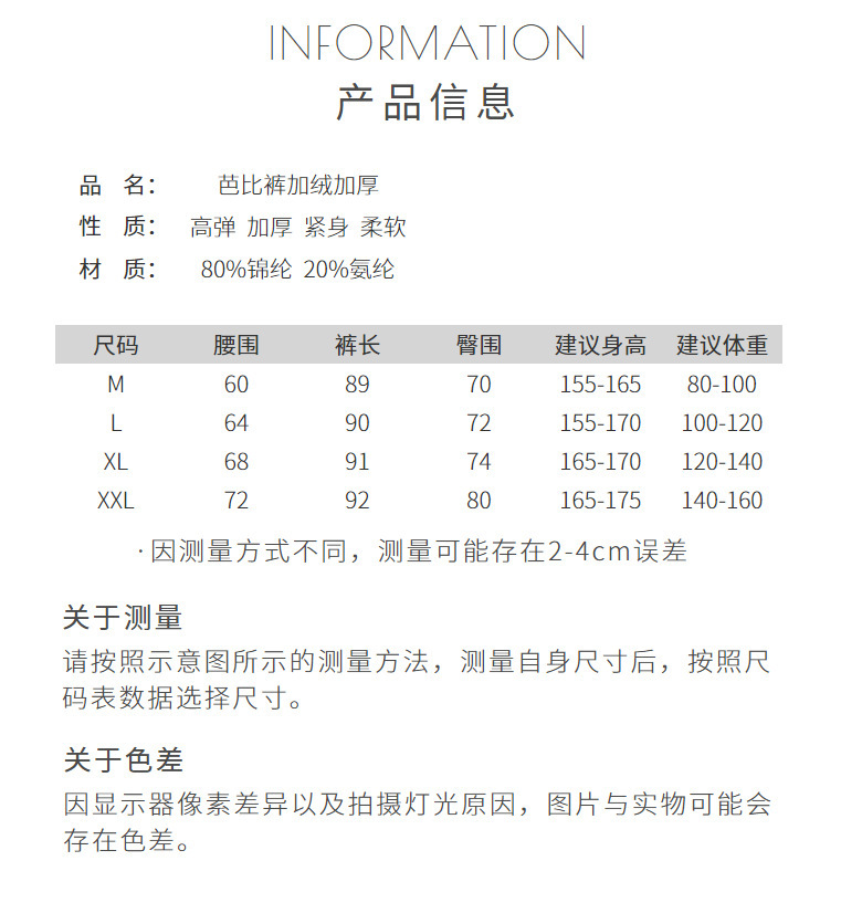 20932557857_105666696