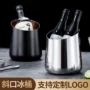 桌面斜口多用途加厚冰块桶