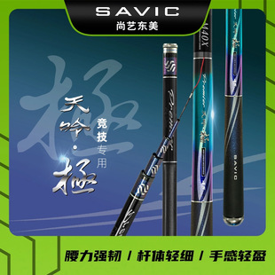 ��ˇ�|��-�����O-��~���ָ�̨ីͺڿӸ�̼���pӲ������