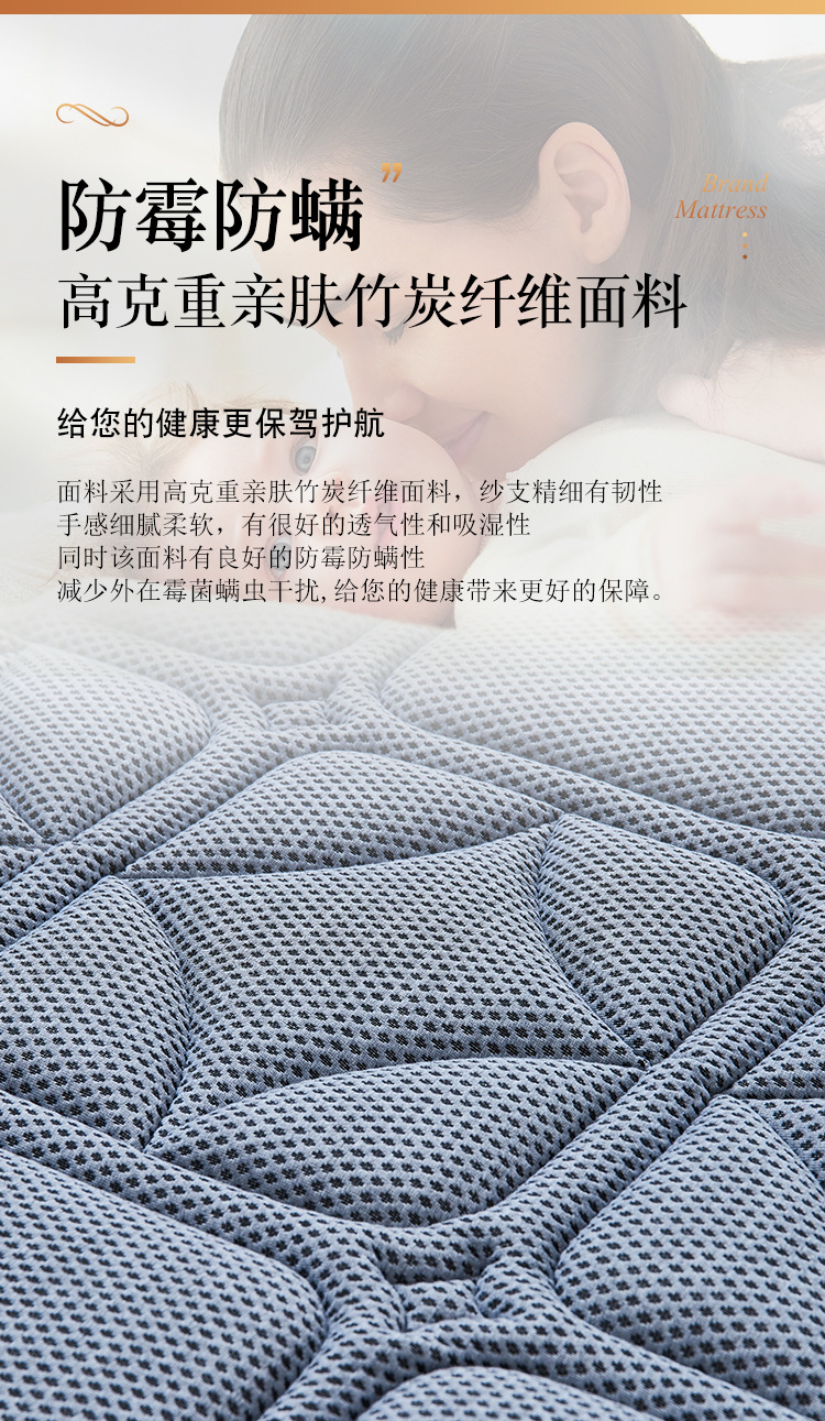 12灰网直三边_18