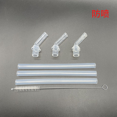 微信圖片_20211024220833