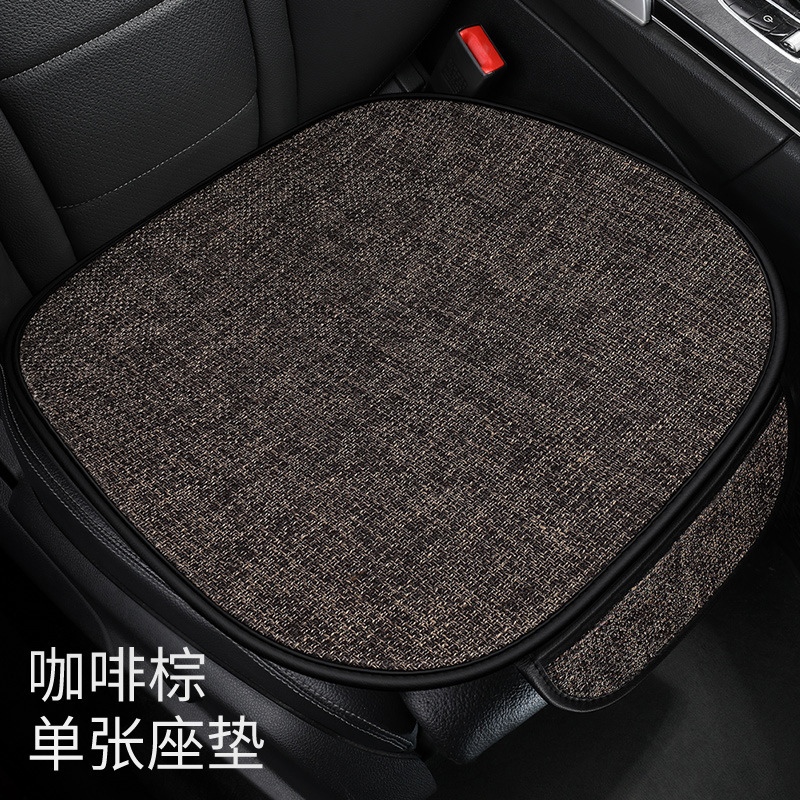 車のクッションのシングルマットの3つのセットの車内の亜麻の車の後ろの席のクッションの車のクッションの四季通用の椅子のクッション|undefined