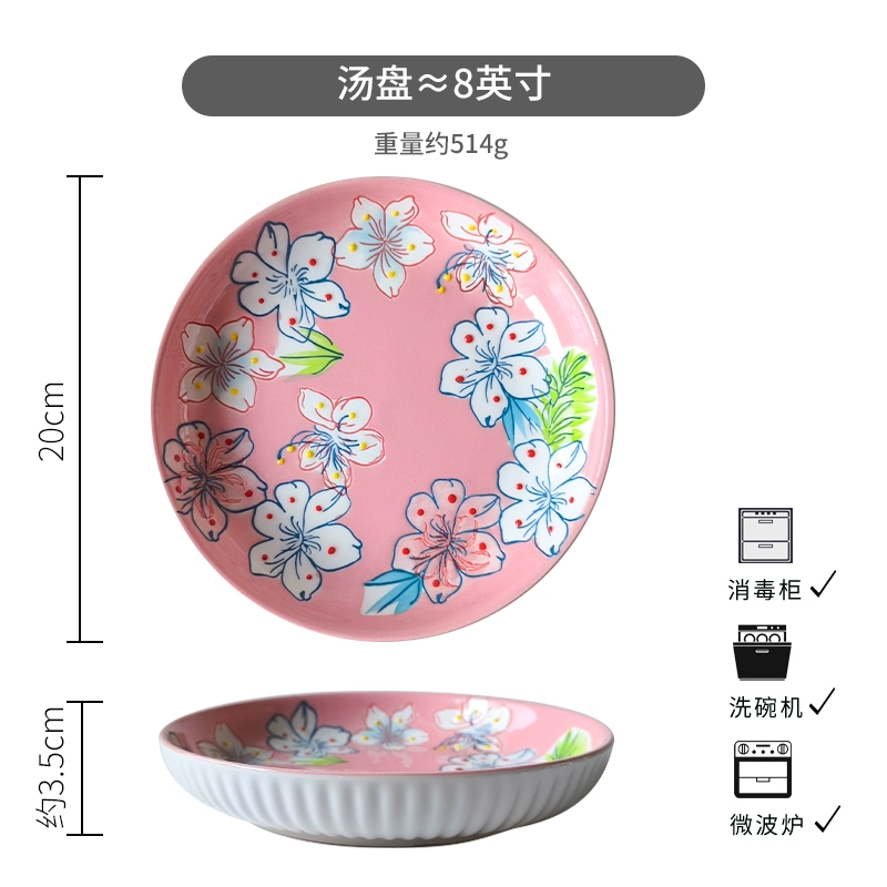 Japanese-style ceramic deep dish, 7–8.5-inch serving bowl, assorted patterns, slight imperfections