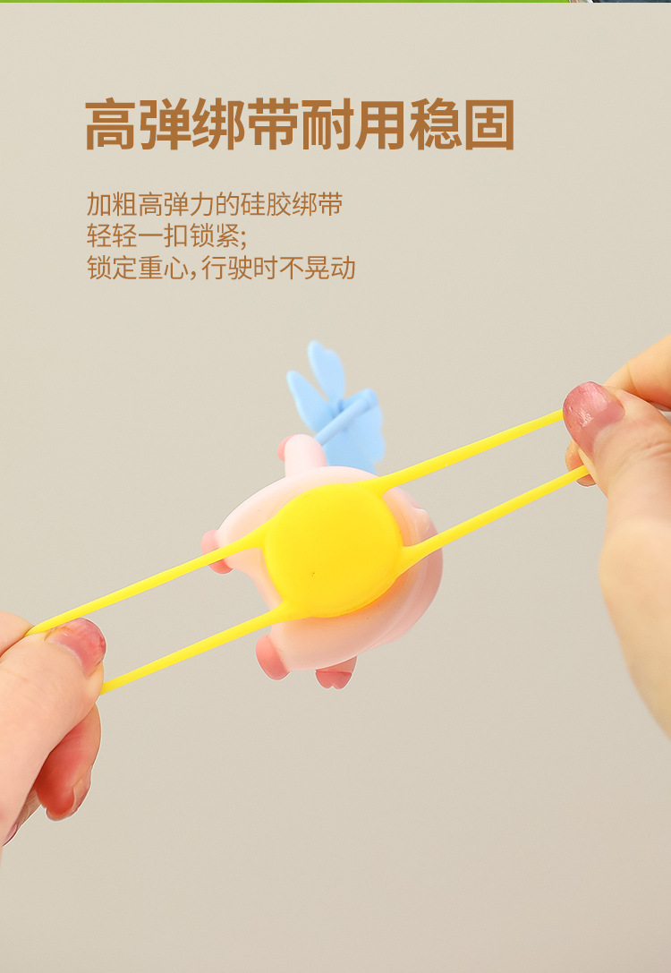 Summer New Cute Windmill Fawn Electric Car Doll Ornaments Car Breaking Duck Motorcycle Bicycle Ornaments