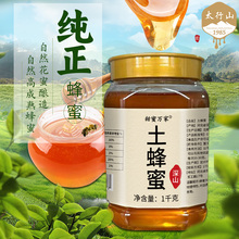 ������ɽ������ ���ֱ��������