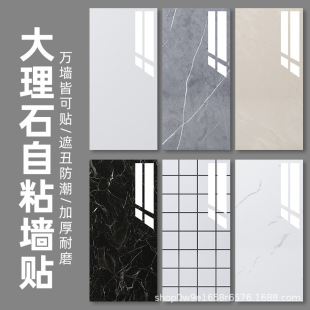 �b���ڳ��X�ܰ�Ӻ��ˮ�����´ɴu���N��ճ�N�����ͷ����N���羳