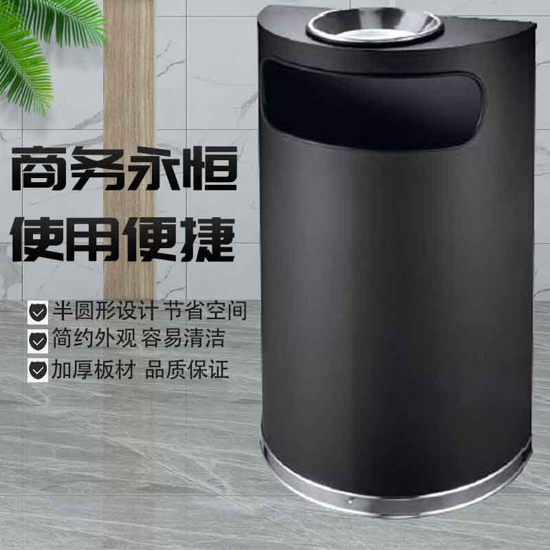 Yonghe Business Trash Bin Semi-circular Hotel Lobby Vertical Garbage Box with Lid Shopping Mall Large Smoke Ash Bucket Yonghe Business Trash Bin Semi-circular Hotel Lobby Vertical Garbage Box with Lid Shopping Mall Large Smoke Ash Bucket