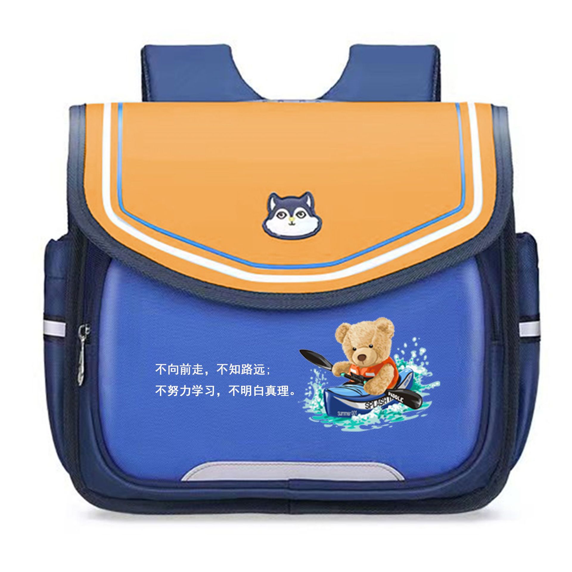 New horizontal version of the burden reduction ridge protection children's schoolbag cute cartoon boys and girls kindergarten backpack wholesale printing LOGO