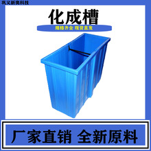 �S��ֱ�N �U����늳��⻯�ɲ� 늽�ۻ��ɲ� ���|���ɲ�V2��