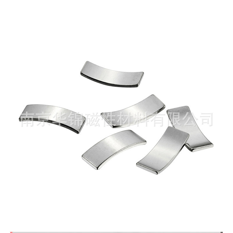 南京华锦供应批发烧结钕铁硼  永磁电机磁瓦量大价优强磁瓦