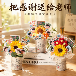 ����̎����Y��ë�����տ��PͲ�[�����ώ������ǰ��ֶY�ͽ̎����l