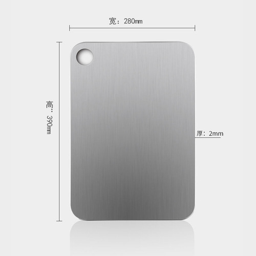 Carefully selected titanium plate, new portable pure titanium cutting board, outdoor travel antibacterial, mildew-proof and anti-corrosive double-sided Japanese chopping board