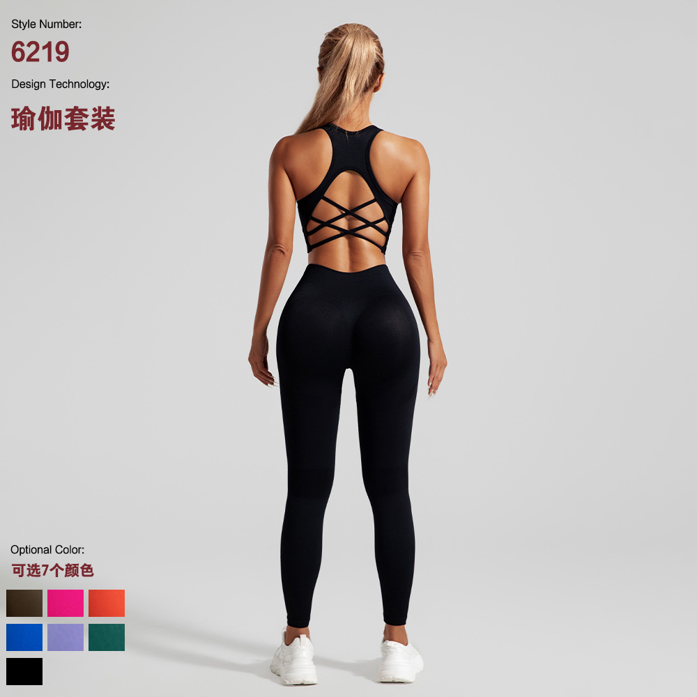 Refuerza transfronteriza de secado rápido, hermosa espalda, sujetador deportivo de yoga, top, cintura alta, levantamiento de cadera, leggings deportivos, traje de yoga