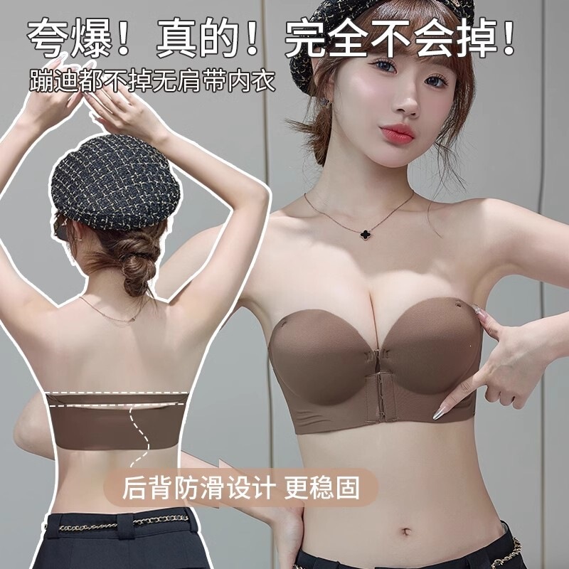 Super New Product Double-Layer Anti-Slip Fabric Water-Pattern Front-Clasp Style Seamless Bra for Women with Thin Upper and Thick Lower Padding