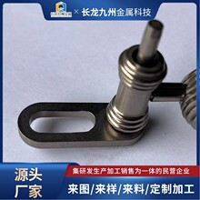 钛烟钉TA1TA2中号管10MM 14MM花蜜 钛合金加工件非标精密件