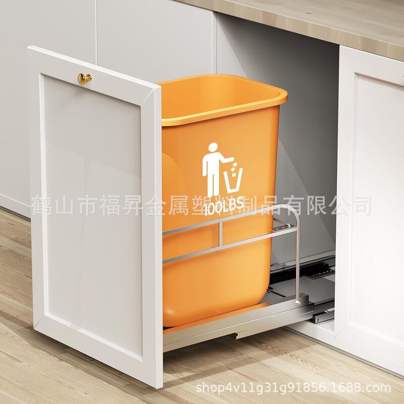 Cross-Border Heavy-Duty Damping Slide-Out Trash Can Rack, Sliding Trash Rack That Connects to Cabinet Doors