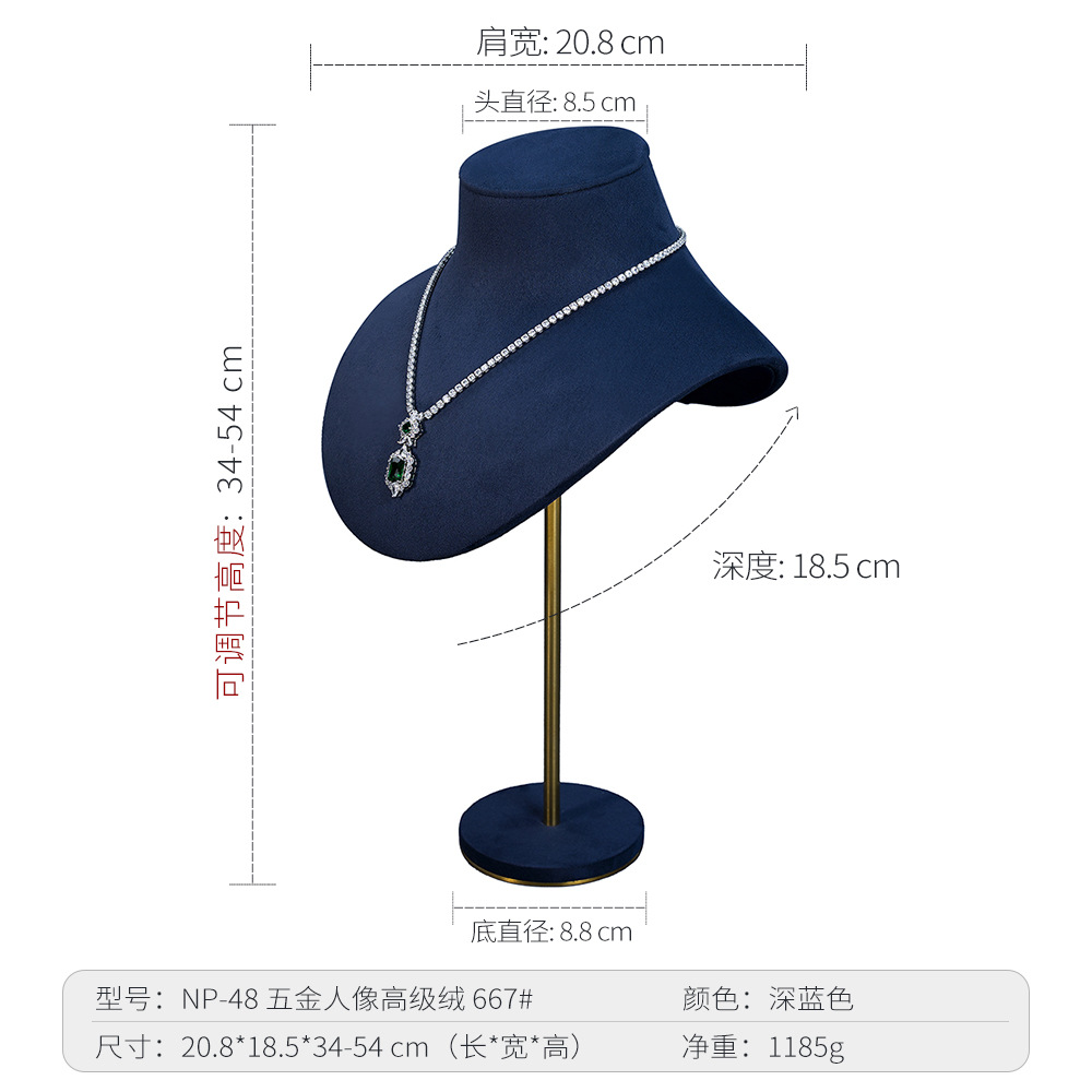 블루-NP-48-01	667#하드웨어 초상화