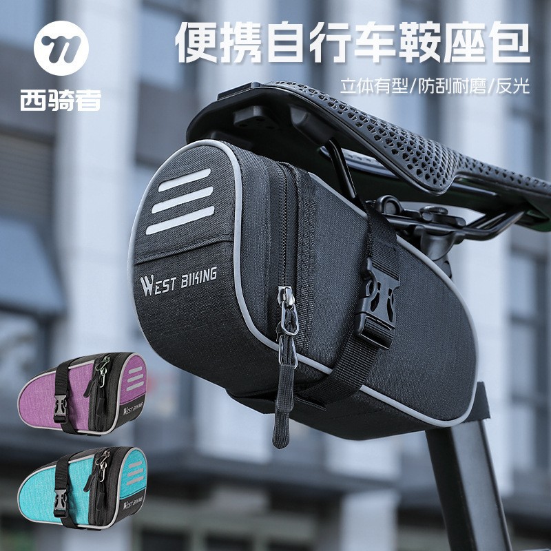 West Rider Bicycle Tail Bag Mountain Road Bike Rear Seat Bag Portable Mini Tool Bag Cycling Saddle Bag Equipment
