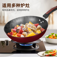 Cross-border household non-stick pan with Emperor Xi brand, low oil consumption, no coating, diamond wok set, business gift set manufacturer batch