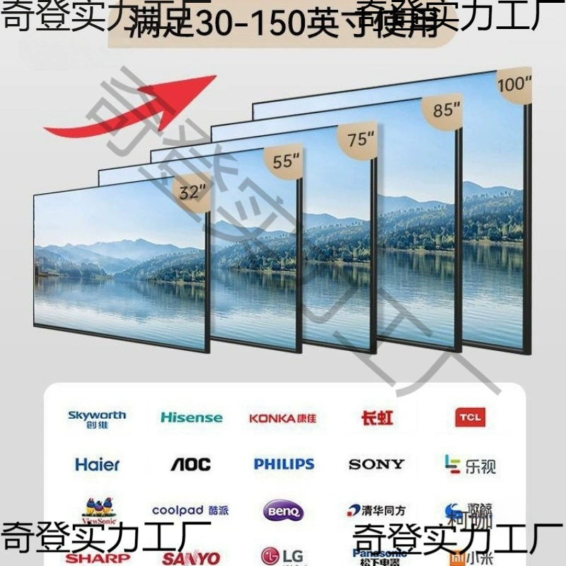 Стойка под телевизор на колесах, перемещаемая, подходит для Xiaomi Hisense all-in-one Limaitabao