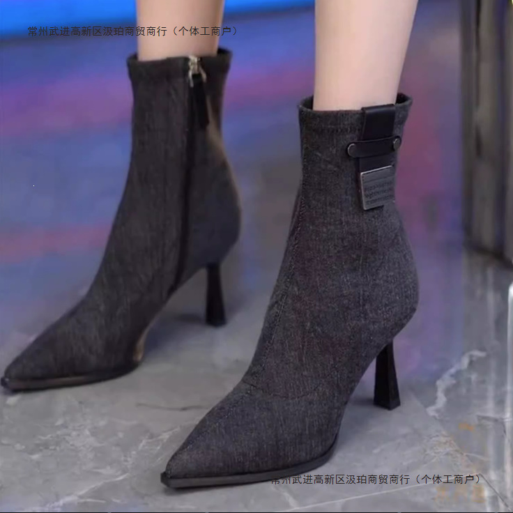 2023 Autumn New Metal Buckle Pointed Toe Stiletto High Heel Boots for Women, Fabric Fashion Ankle Boots, Versatile Slimming Boots
