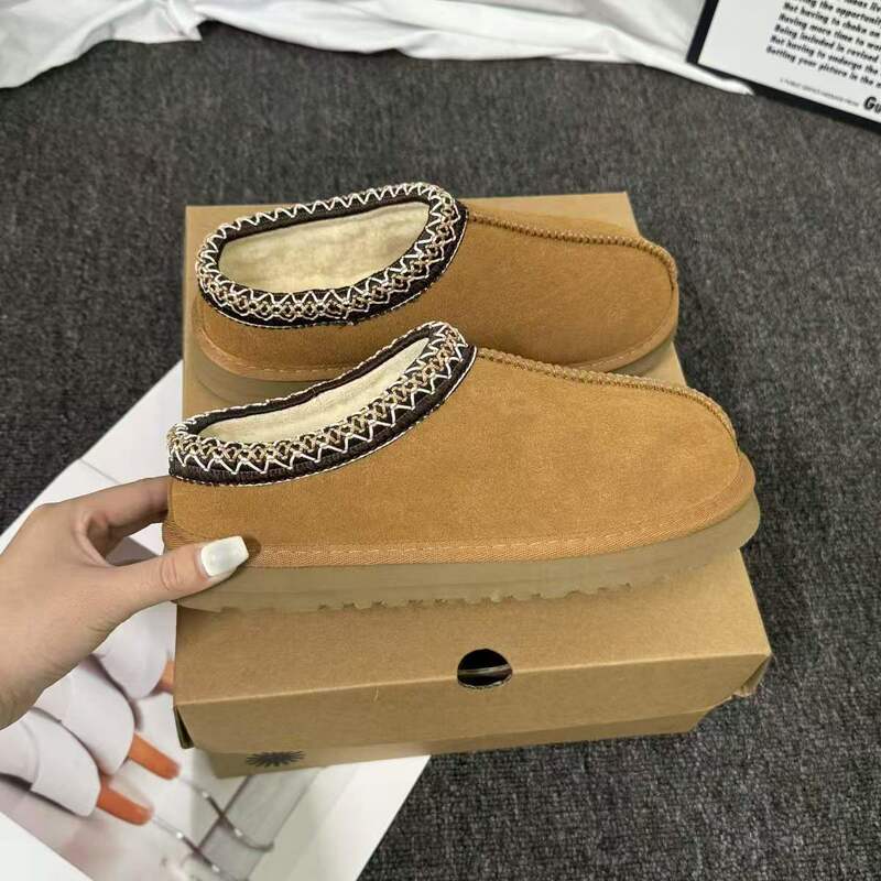 U Ethnic Style Lazy Flat Thalman Mao Tow Fashion Warm Women's Shoes All-match Mao Mao Mao Shoes G Thin Bottom Snow Boots
