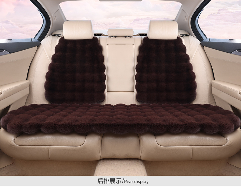 New Car Seat Cushion Autumn and Winter Plush Seat Cushion Thickeneded Warm Bubble Velvet Small Waist Universal Car Seat Cushion