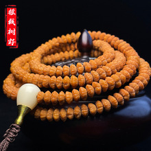 ���ھ��Aɽ���~ɏ�������ִ��н��X��С�������Ů�������朱P��