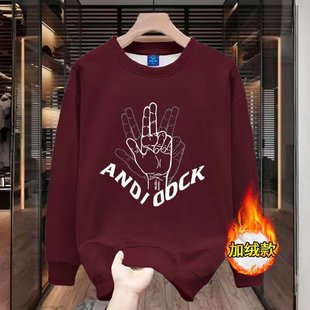 American Style Trendy Brand Long-sleeved T-shirt Men's Summer New Arrival Fun Palm Letter Printed Couple All-match fleece-lined Sweatshirt