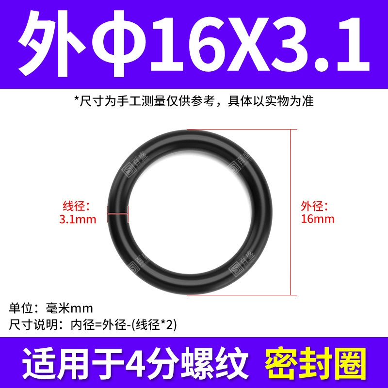 Parkson Lianlang Plastic PVC Cover outer Steo Waste Water Blocking Pipe Pipe Acquisites outer hexagonal plastic plugged head tube cap