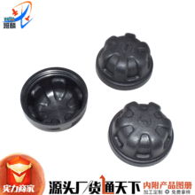 �m�����X3000 X5000��M3000�������w���o�w���ؼ�ע�ڷ��o���ؿ�